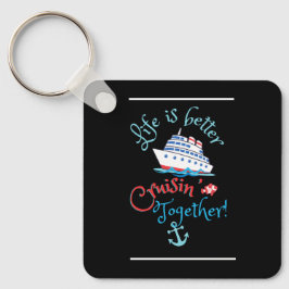 セイルクルーズを設定 キーホルダー