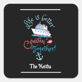 セイルクルーズを設定 スクエアシール