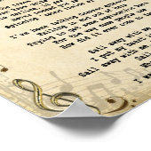 セイルソングリ遠くにリックヴィンテージウォールアートプリント ポスター (角)