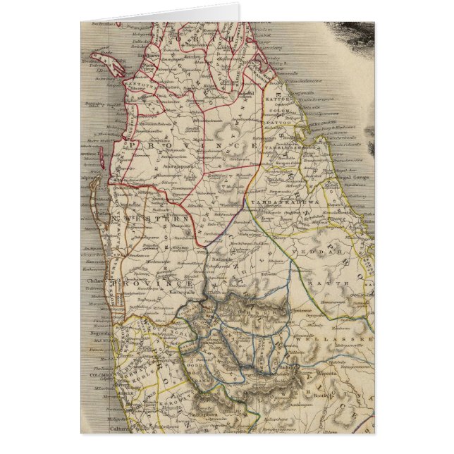 セイロン (正面)