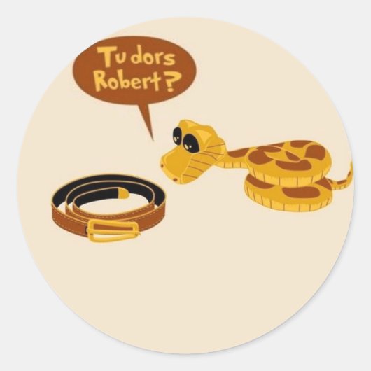 セインチュール ラウンドシール (正面)