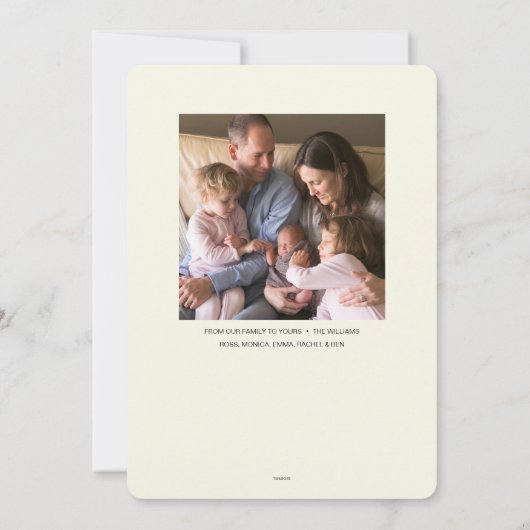 セウス博士 |グラインチ (裏面)