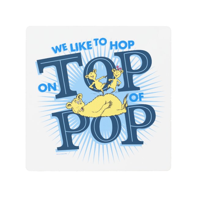 セウス博士 |我々は上に飛ぶのが好きポップ・アートの メタルプリント (正面)