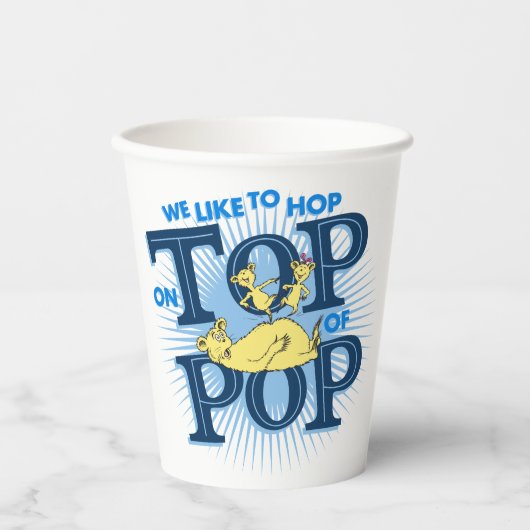 セウス博士 |我々は上に飛ぶのが好きポップ・アートの 紙コップ (正面)