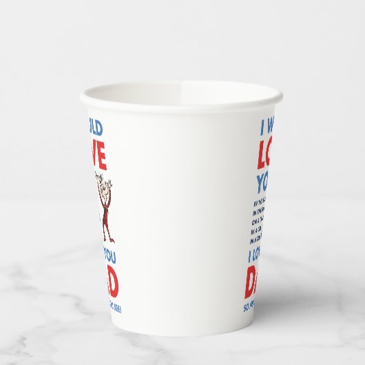 セウス博士 |私はあなたが見てパパが大好き 紙コップ (左)