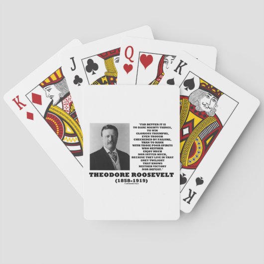 セオドアルーズベルト敢えて強大なもの引用文 トランプ (裏面)