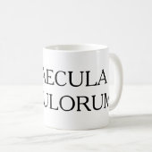 セキュラ・セキュロラムのマグカップで コーヒーマグカップ (正面右)