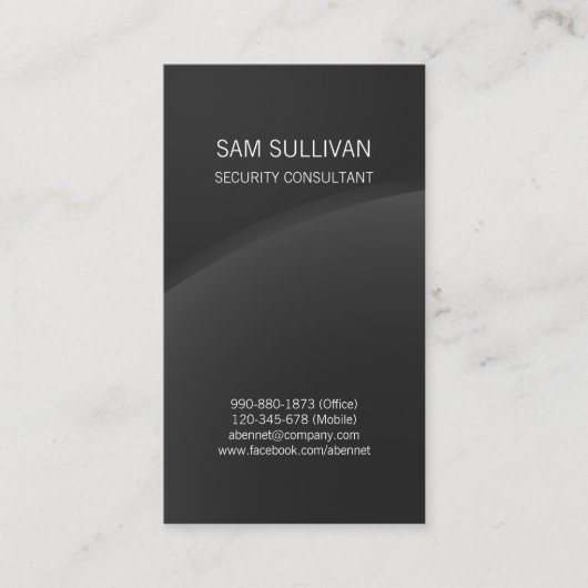 セキュリティコンサルタント特殊スキルのダークホライズン 名刺 (正面)