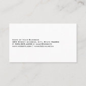 セキュリティシールドロゴ 名刺 (裏面)