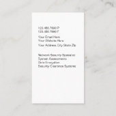 セキュリティビジネスカード 名刺 (裏面)