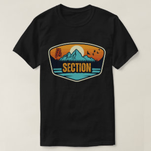 セクション、アラバマ州 Tシャツ