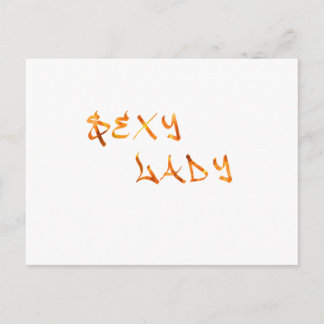 セクシーな女性 ポストカード