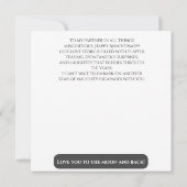 セクシーな結婚記念日のお下品なデザイン 招待状 (裏面)