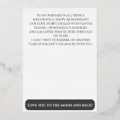 セクシーな結婚記念日 大胆  箔招待状 (裏面)