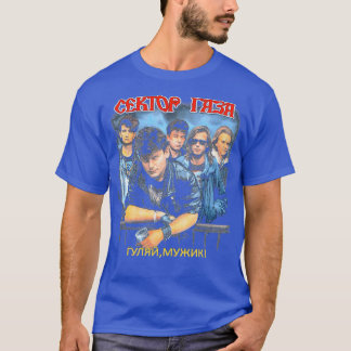 セクトール・ガザ1 Tシャツ