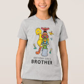 セサミストリートの仲間たちとストリートサインのバースデーTシャツ トライブレンドＴシャツ (正面)
