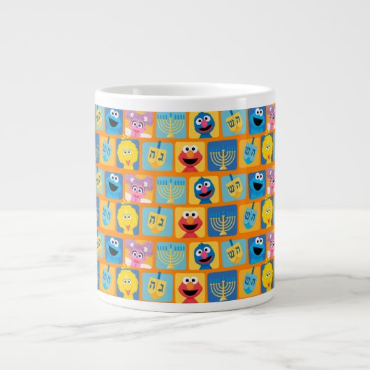 セサミストリートハヌカー模様 ジャンボコーヒーマグカップ (正面)