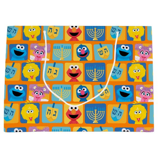 セサミストリートハヌカー模様 ラージペーパーバッグ (正面)