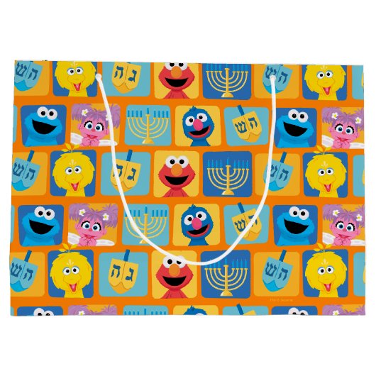 セサミストリートハヌカー模様 ラージペーパーバッグ (裏面)