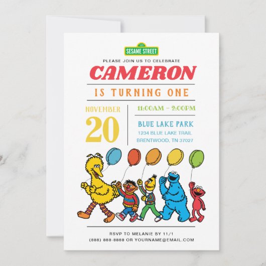 セサミストリートパルズ |バルーン1歳の誕生日 招待状 (正面)
