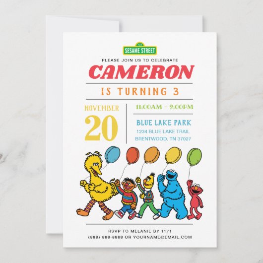 セサミストリートパルズ |バルーン3回目の誕生日 招待状 (正面)