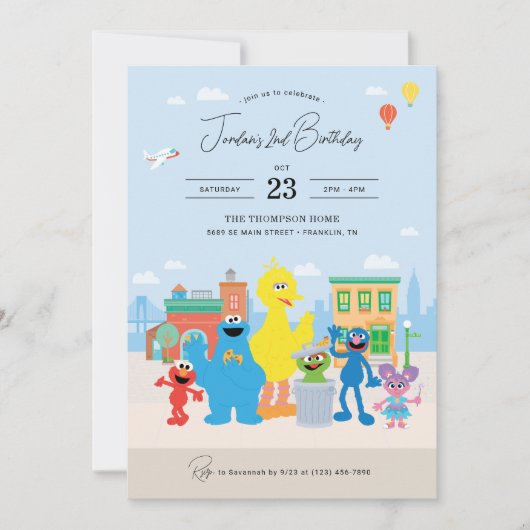 セサミストリートフレンズ子供の誕生日 招待状 (正面)