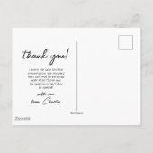 セサミストリート | エルモ - ファーストバースデーありがとう詩 ポストカード (裏面)