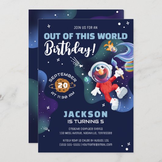 セサミストリート | エルモ - 宇宙でお誕生日おめでとう 招待状 (正面/裏面)