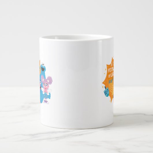 セサミストリート | 光の激しいフェスティバル! ジャンボコーヒーマグカップ (正面)