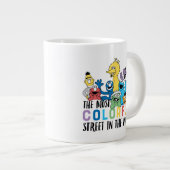 セサミストリート |最大のカラフル通り ジャンボコーヒーマグカップ (正面右)