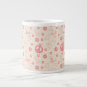 セサミストリート |良好な雰囲気 ジャンボコーヒーマグカップ (正面)