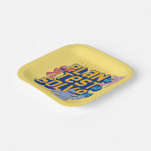 セサミストリート | Mecha Builders計画テストの解決 ペーパープレート (傾斜あり)