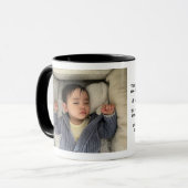 セシマグ1 マグカップ (正面左)