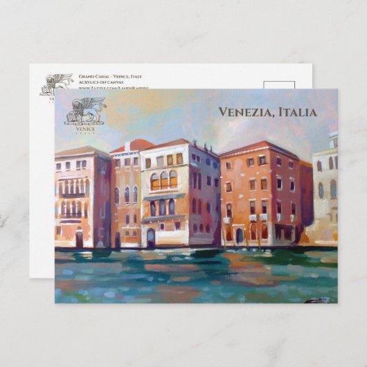 セスティエールサンマルコ |イタリア，ベネチア ポストカード (正面/裏面)