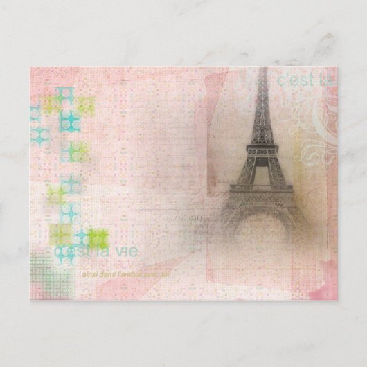 セストラヴィー ポストカード (正面)