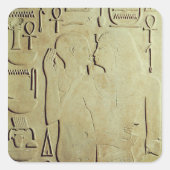 セソストリス私が神プターに受け入れられる スクエアシール (正面)