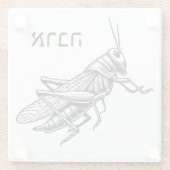 セダーのイナゴの疫病 ガラスコースター (裏面)