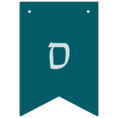 セダーの疫病を捜す バンティングフラッグ (第2の旗)