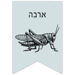 セダーの疫病を捜す バンティングフラッグ