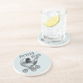 セダー生まれの最初の疫病 コースター (側面)