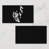 セッターソウルバレーボールアニメマンガコスプレプレミアム エンクロージャーカード (正面/裏面)