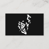 セッターソウルバレーボールアニメマンガコスプレプレミアム エンクロージャーカード (正面)