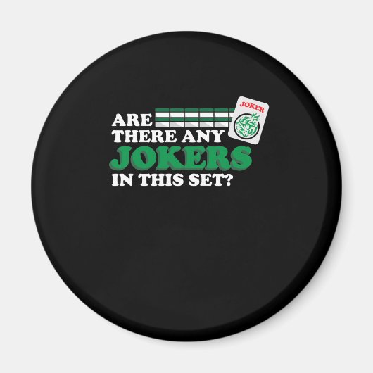 セット麻雀のゲームにジョーカーはいる? マグネット (正面)
