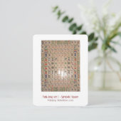 セット1 – シンボル正方形 – 説明カード 招待状 (スタンド正面)