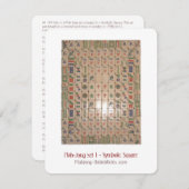 セット1 – シンボル正方形 – 説明カード 招待状 (正面/裏面)