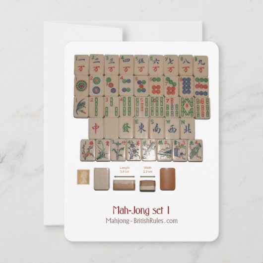 セット1 – 説明カード 招待状 (正面)