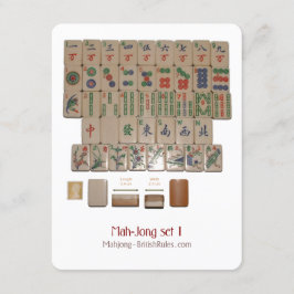 セット1 – 説明カード 招待状