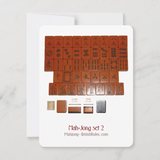 セット2 – 説明カード 招待状 (正面)