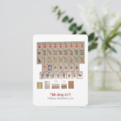 セット5 – 説明カード 招待状 (スタンド正面)