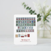 セット6 -説明カード 招待状 (スタンド正面)